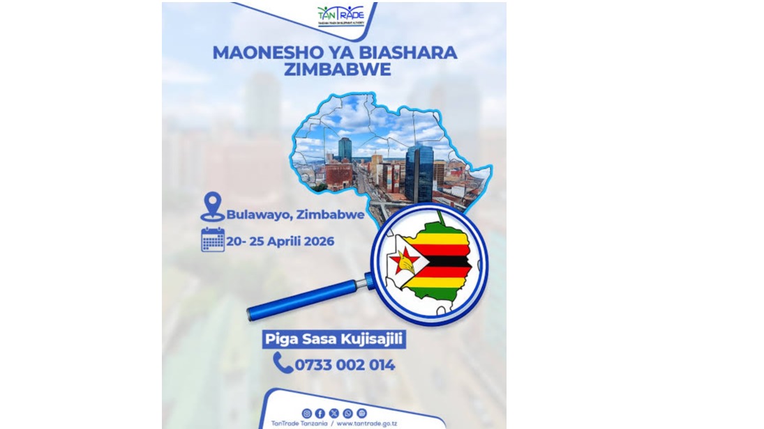 Maonesho ya Kimataifa ya Zimbabwe