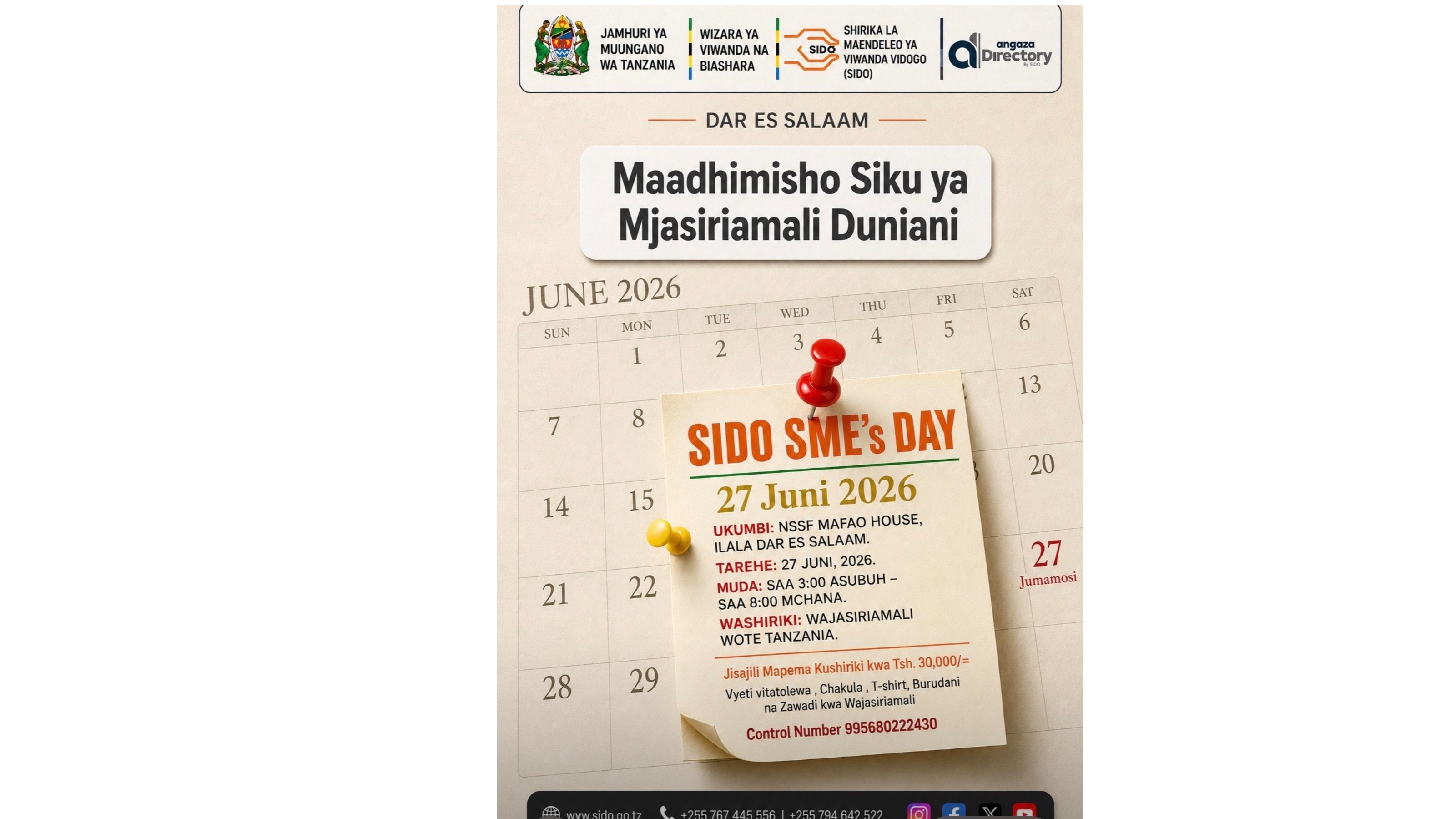 SIKU YA MJASIRIAMALI DUNIANI