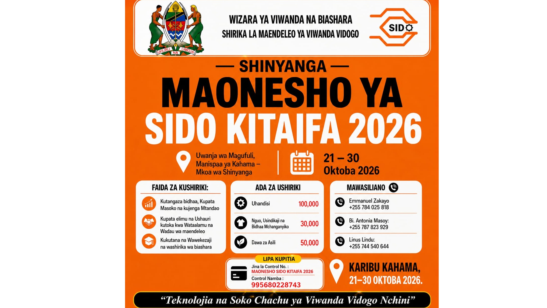 MAONESHO YA 5 YA SIDO KITAIFA, 2026