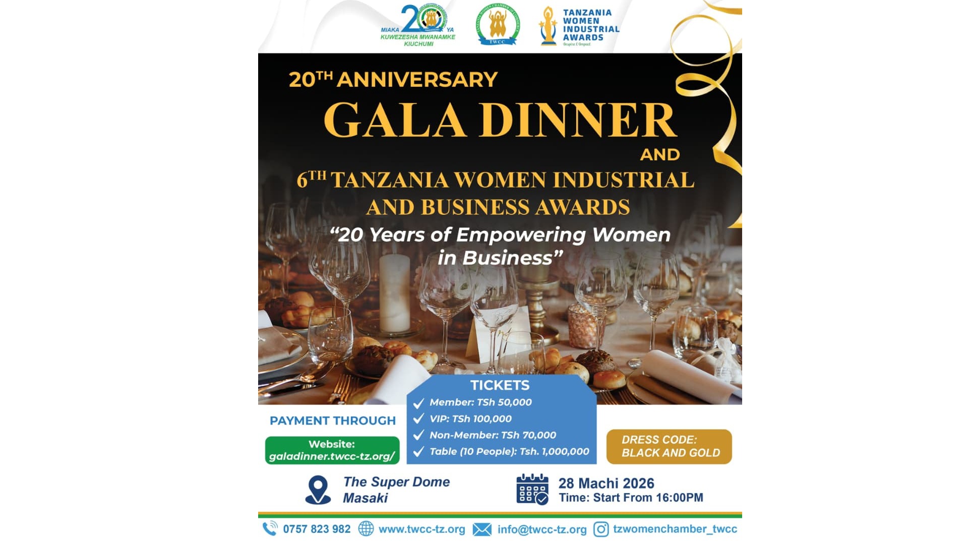 GALA DINNER  NA TUZO ZA 6 ZA WANAWAKE KATIKA VIWANDA NA BIASHARA TANZANIA