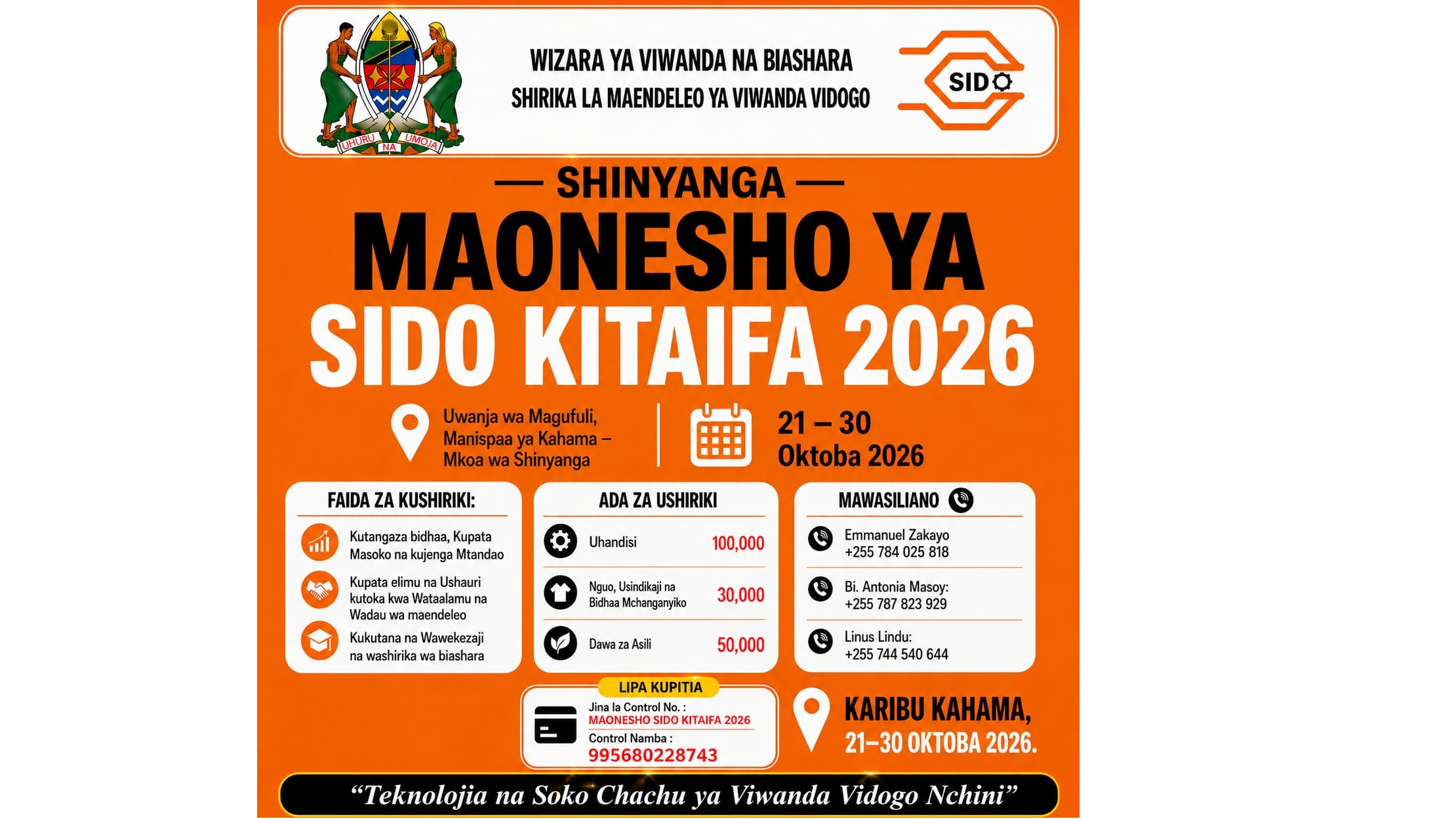 Shirika la Maendeleo ya Viwanda Vidogo (SIDO) linawakaribish...